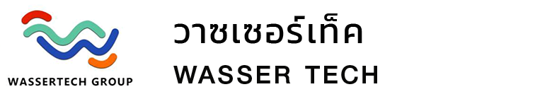 brandex logo